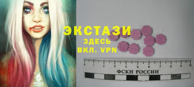 Ecstasy Punisher  omg зеркало  Сланцы  купить наркоту 